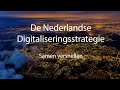 De Nederlandse Digitaliseringsstrategie