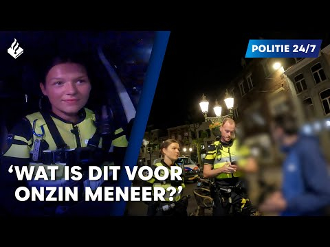 Gebiedsverbod | POLITIE 24/7
