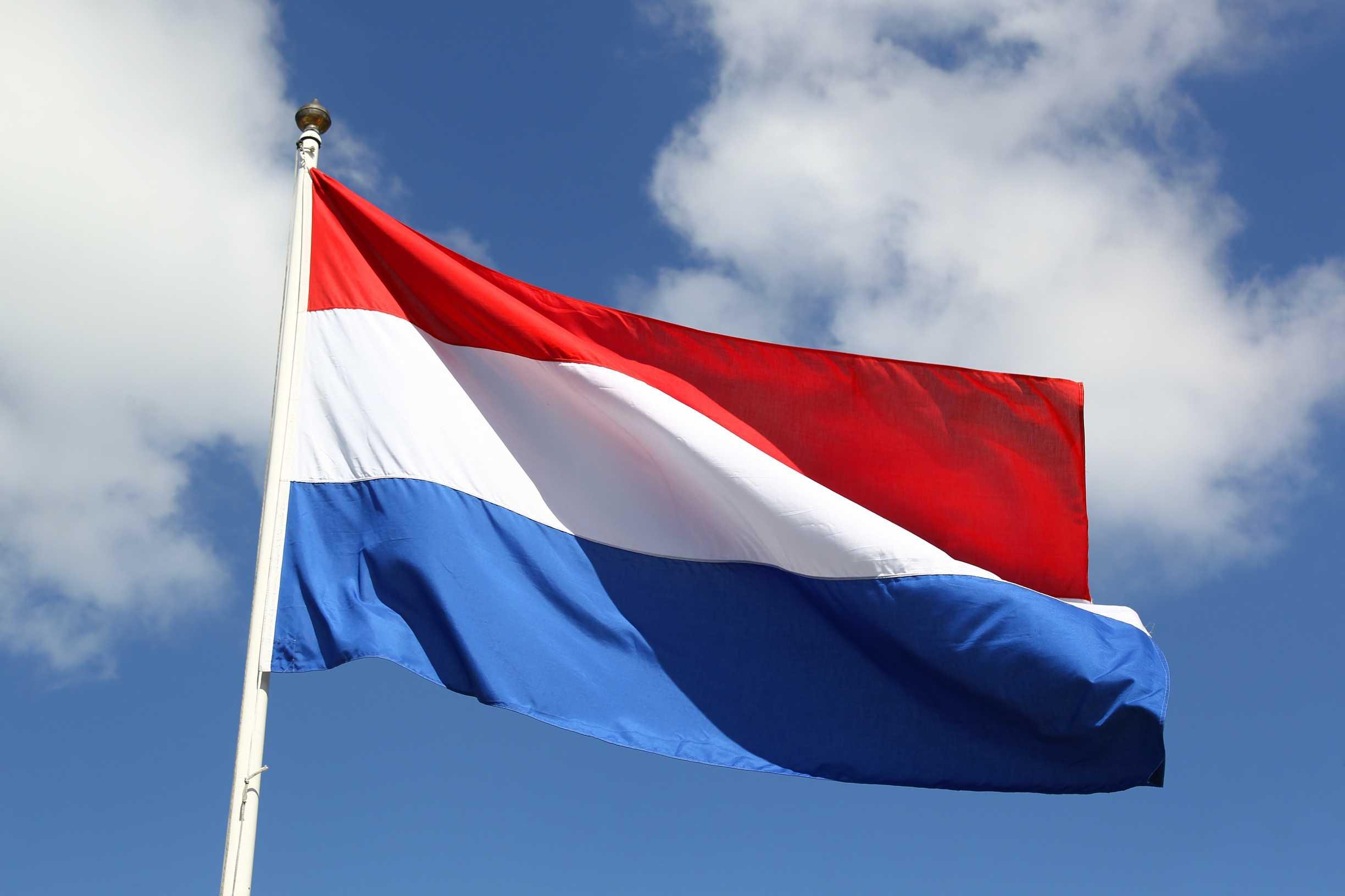 Minister-president Schoof biedt ontslag kabinet aan