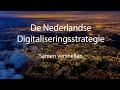 De Nederlandse Digitaliseringsstrategie