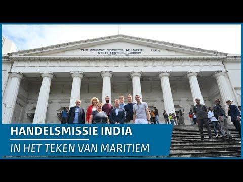 Handelsmissie India in het teken van maritiem