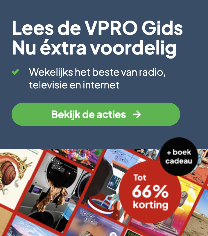 vprogids
